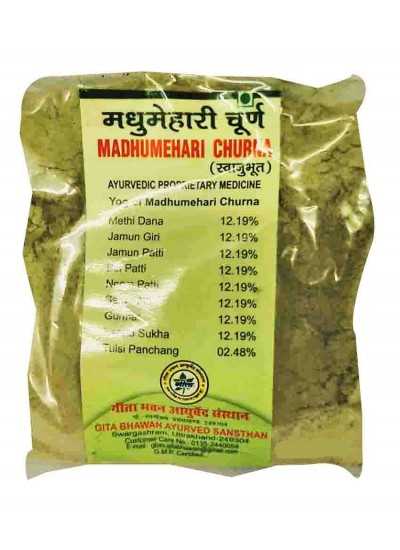 Gita Bhawan MadhuMehari Churna (Rishikesh)